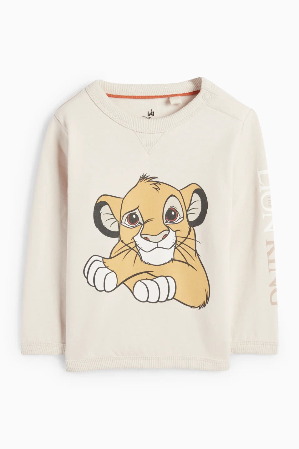 The Lion King - Baby Outfit