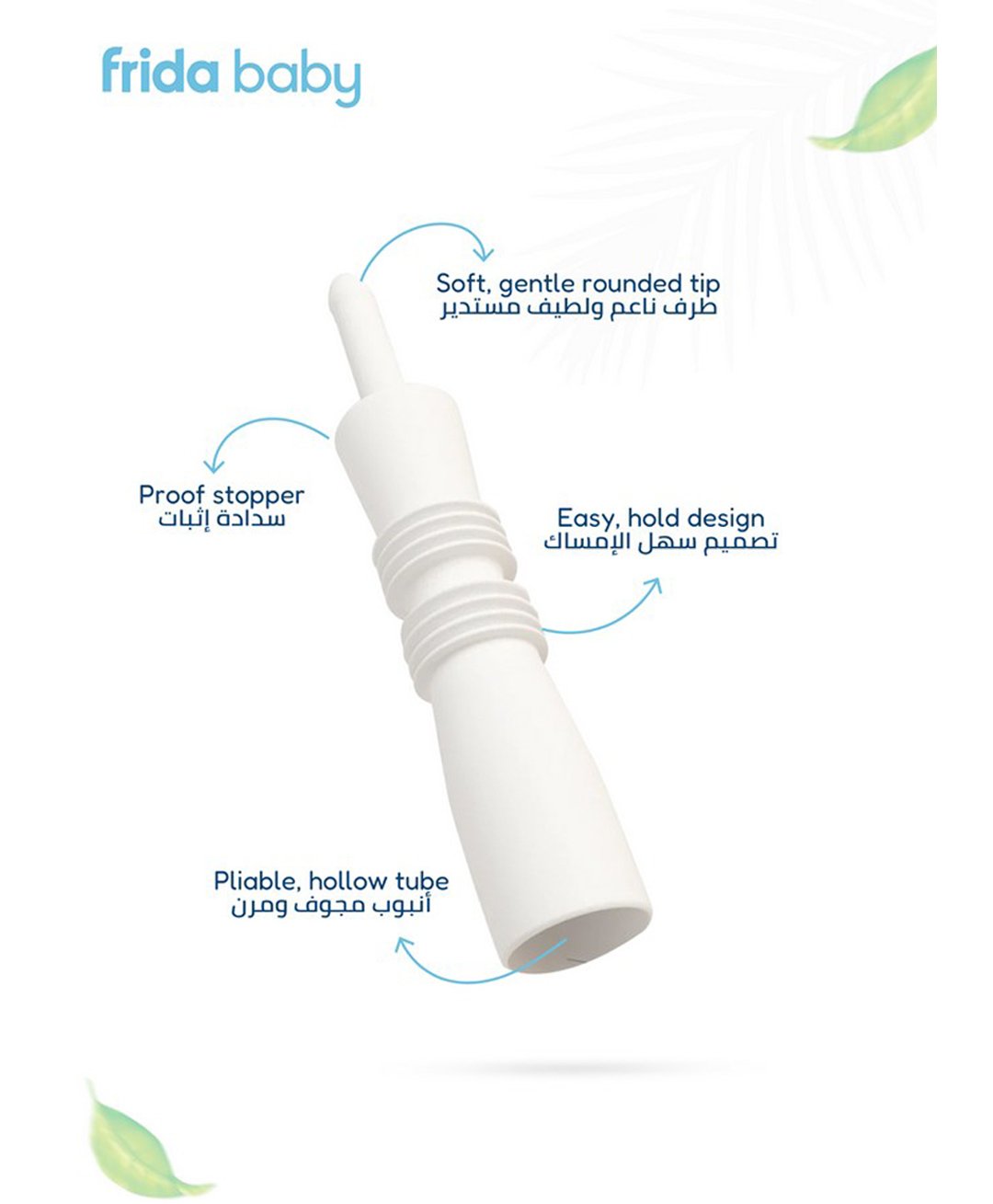 Frida Baby Windi Gas Passer, Gas Relief, 100% Natural, 10 pieces