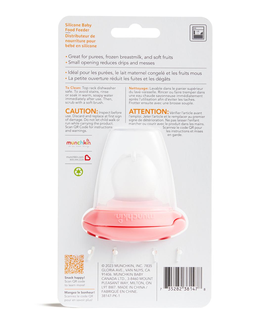 Munchkin Silicon baby Food/Fruit Feeder, 6m+ -  Pink